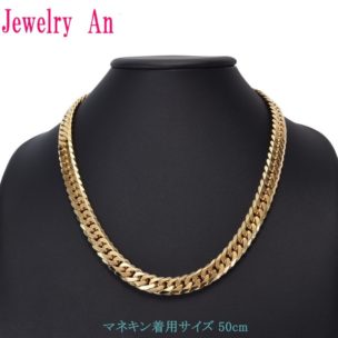 Jewelry An