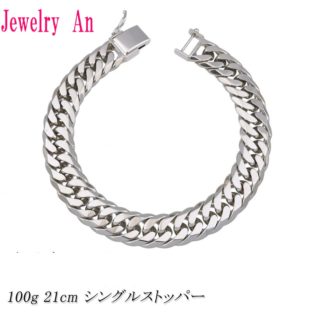 プラチナ850 喜平 ブレスレット PT850 6面カットダブル 100g 21cm シングルストッパー 造幣局検定マーク 刻印入り メンズ レディース キヘイ チェーン