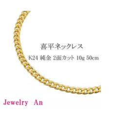 金属アレルギーについて💦